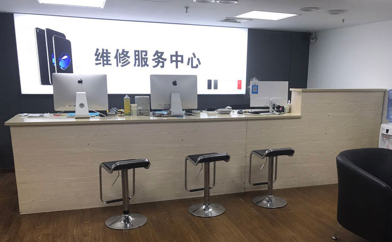 长沙天心区贵阳苹果手机售后服务（修17屏幕）